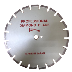 Диск алмазный диаметр 350мм ( Professional) асфальт Koman